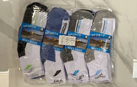 Skarpety męskie 4687 Mix kolor 40-47