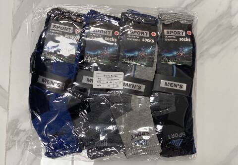 Skarpety męskie 4689 Mix kolor 40-47