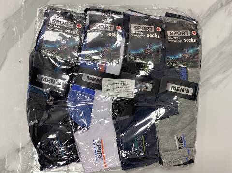 Skarpety męskie 4690 Mix kolor 40-47 1