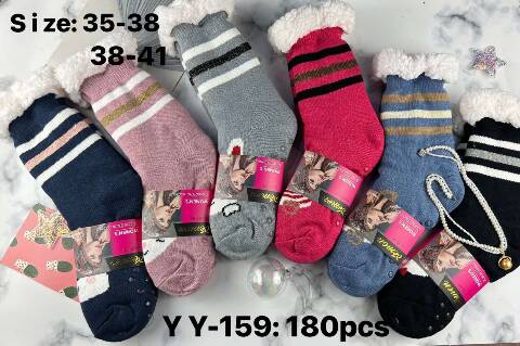 Kapcie- skarpety damskie YY-159 Mix kolor 35-41 1