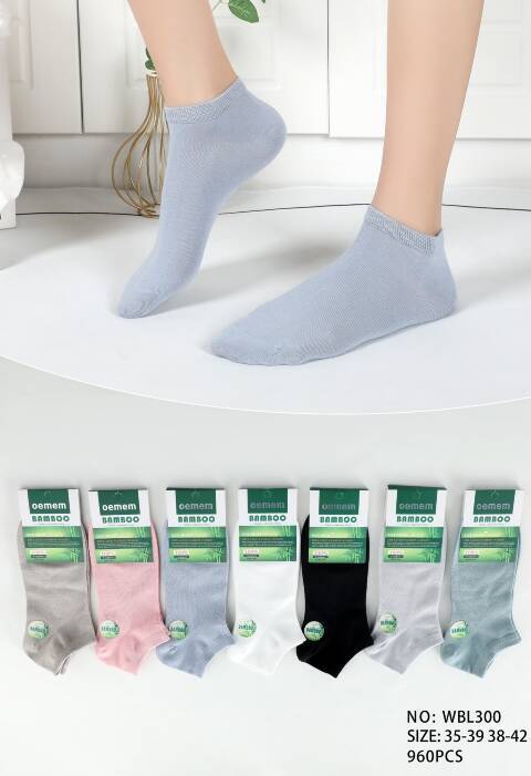 Skarpety damskie WBL300 Mix kolor 35-42 1