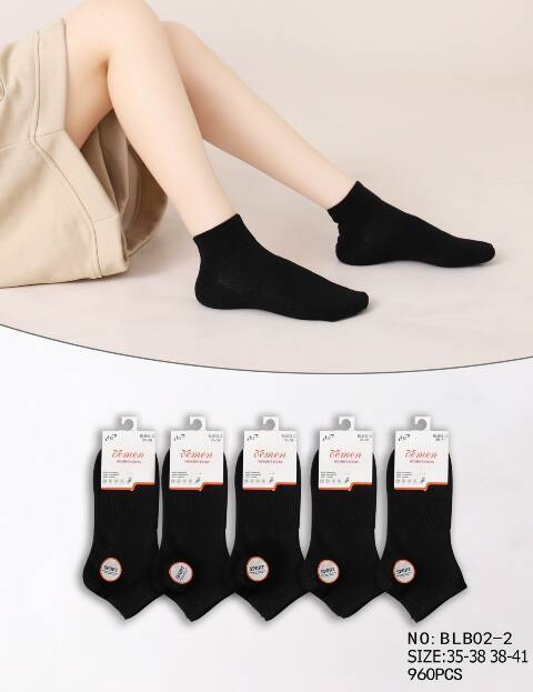 Skarpety damskie BLB02-2 1 kolor 35-41 1