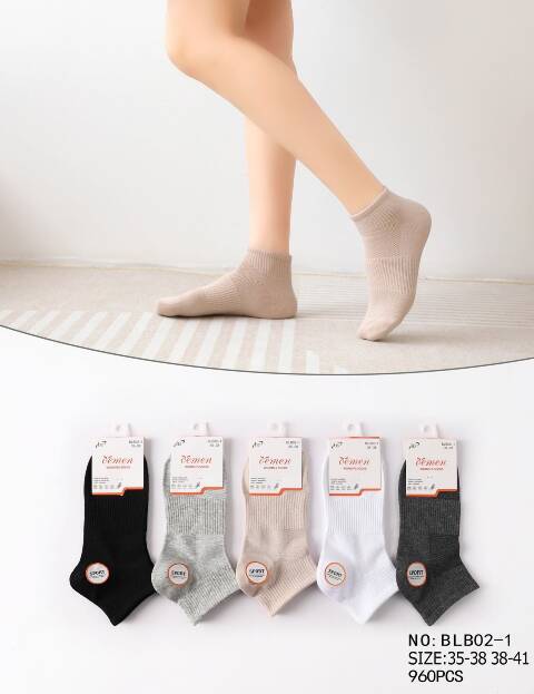 Skarpety damskie BLB02-1 Mix kolor 35-41 1