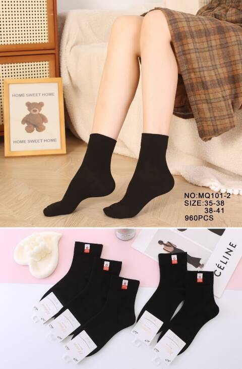 Skarpety damskie MQ101-2 1 kolor 35-41 1