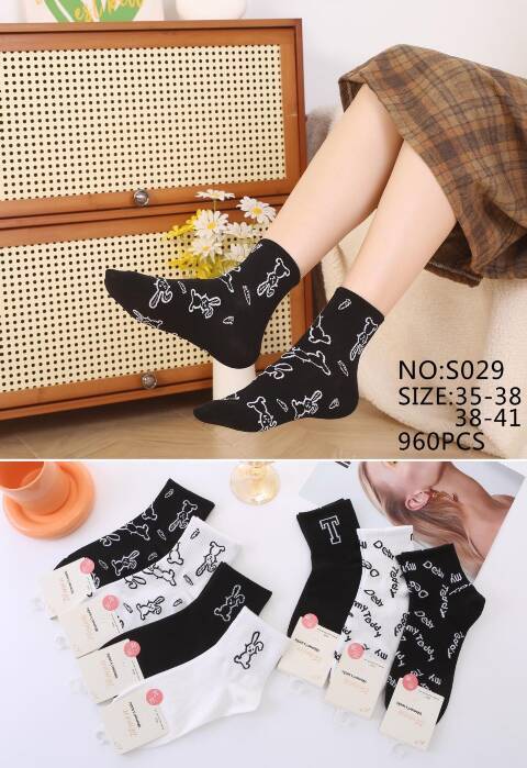 Skarpety damskie S029 Mix kolor 35-41 1