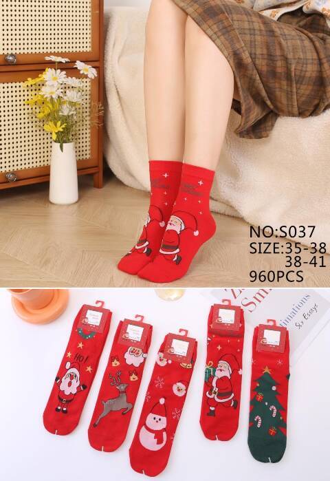 Skarpety damskie S037 Mix kolor 35-41 1