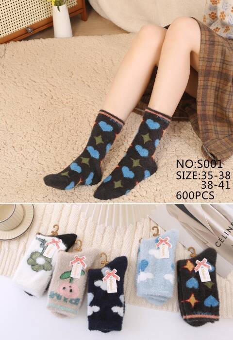 Skarpety zimowe damskie S001 Mix kolor 35-41 1