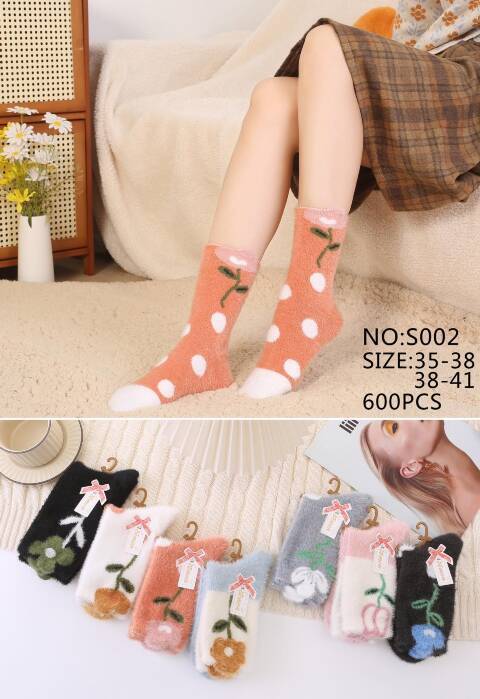 Skarpety zimowe damskie S002 Mix kolor 35-41 1