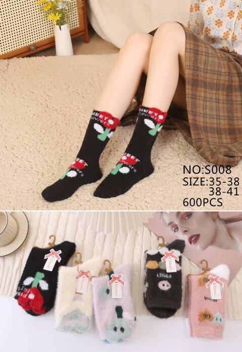 Skarpety zimowe damskie S008 Mix kolor 35-41 1