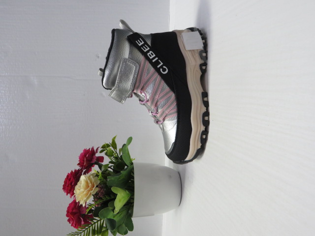 Botki Dziecięce HB360 SILVER/PINK 26-31