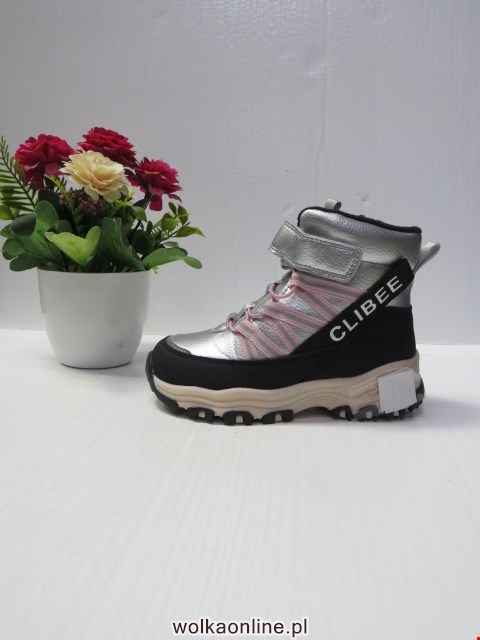 Botki Dziecięce HB360 SILVER/PINK 26-31