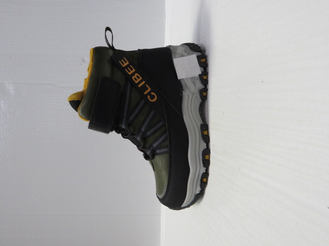 Botki Dziecięce HB360 GREEN/YELLOW 26-31