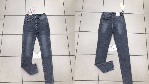 Jeansy damskie A871 1 kolor 26-31