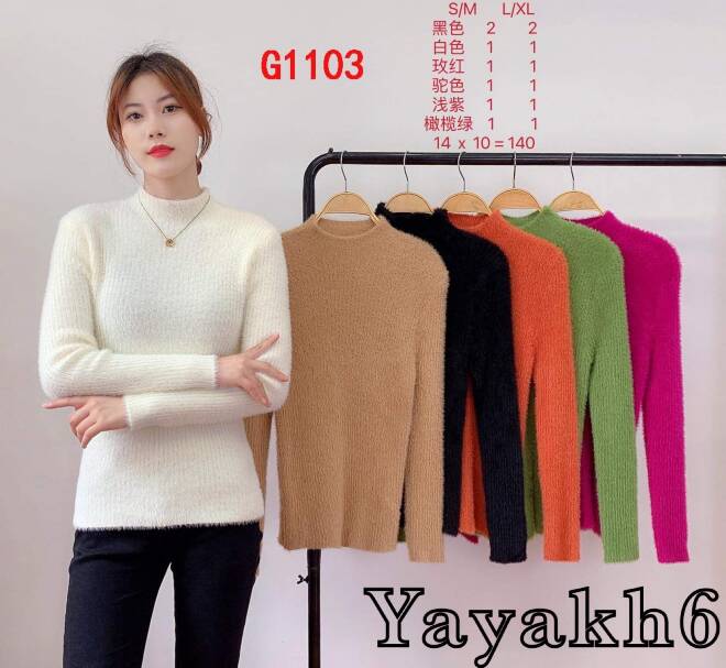 Sweter damskie G1103 Mix KOLOR  S/M-L/XL 1