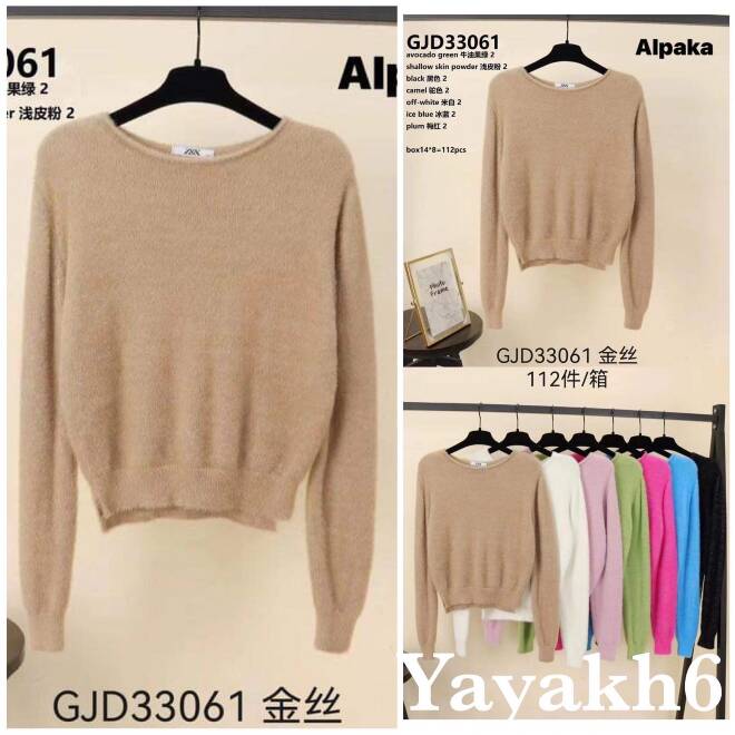 Sweter damskie GJD33061 Mix KOLOR  Standard 1