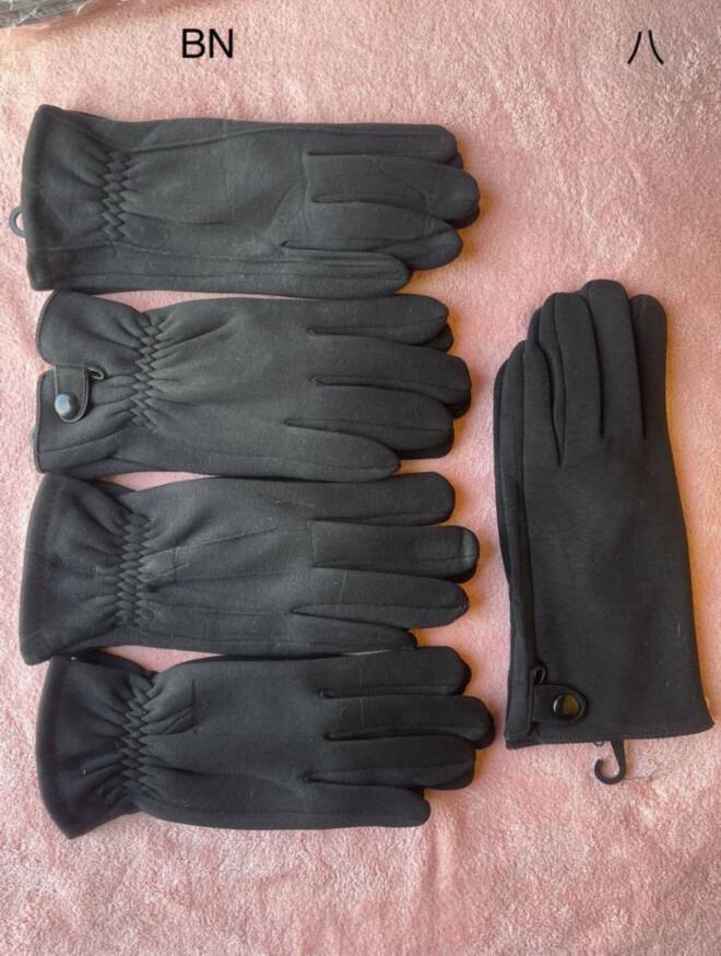 Rękawiczki damskie BNPV 1 kolor  Standard