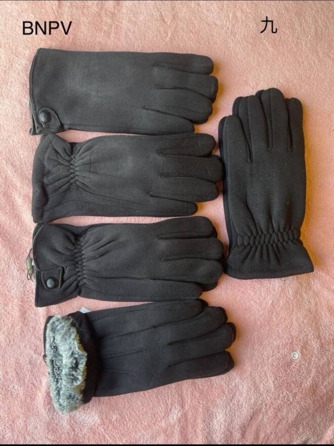 Rękawiczki damskie BNPV 1 kolor  Standard 1