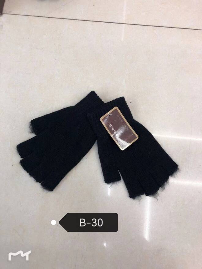 Rękawiczki damskie B-30 1 kolor  Standard 1