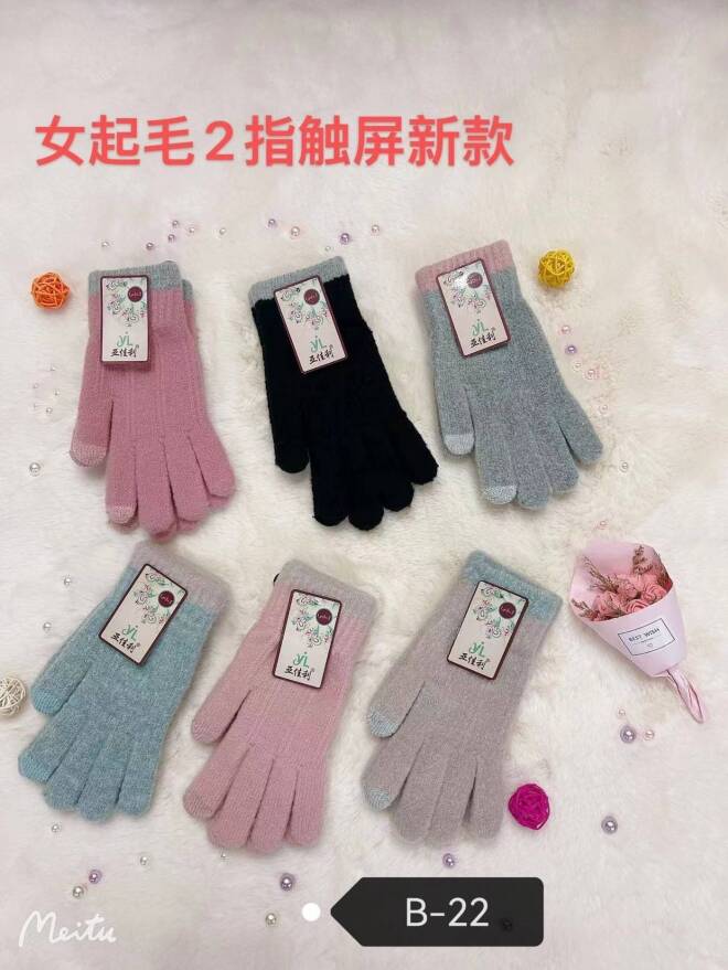 Rękawiczki damskie B-22 Mix KOLOR  Standard 1