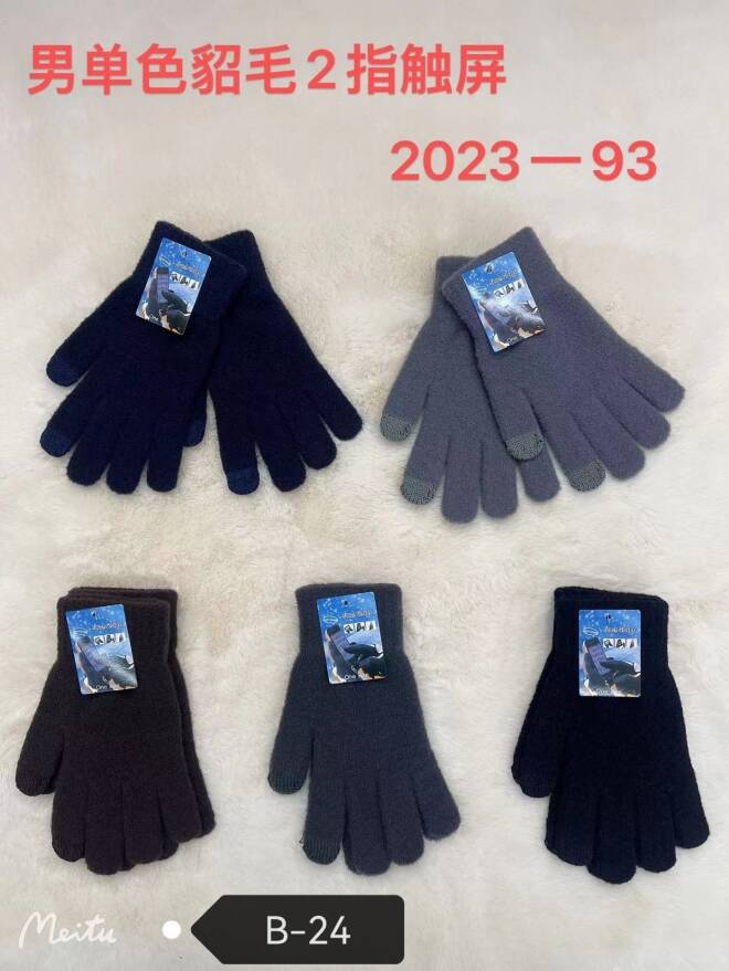 Rękawiczki damskie B-24 Mix KOLOR  Standard 1