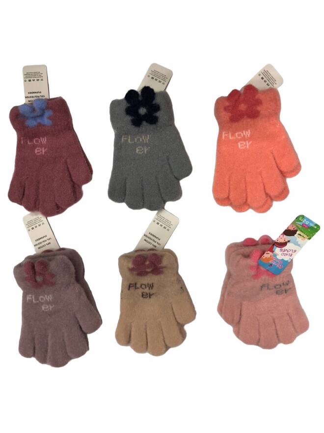 Rękawiczki dziecięce 9059 Mix KOLOR  Standard 1