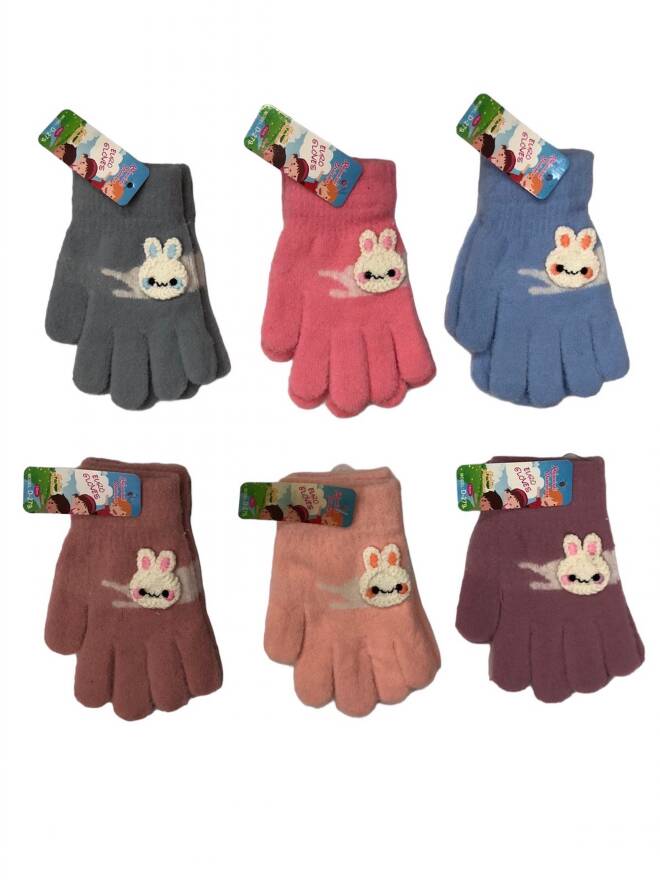 Rękawiczki dziecięce 9064 Mix KOLOR  Standard 1