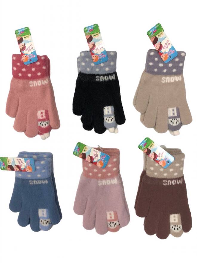 Rękawiczki dziecięce 9065 Mix KOLOR  Standard 1