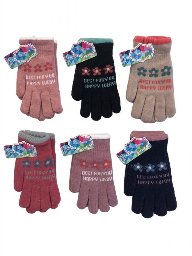 Rękawiczki dziecięce 9074 Mix KOLOR  Standard 1