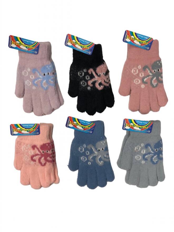 Rękawiczki dziecięce 9083 Mix KOLOR  Standard