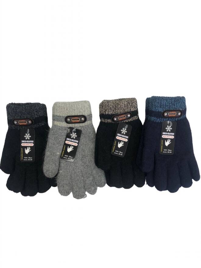 Rękawiczki dziecięce 9089 Mix KOLOR  Standard 1