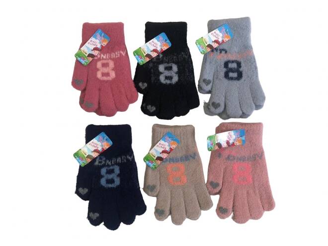 Rękawiczki dziecięce 9092 Mix KOLOR  Standard