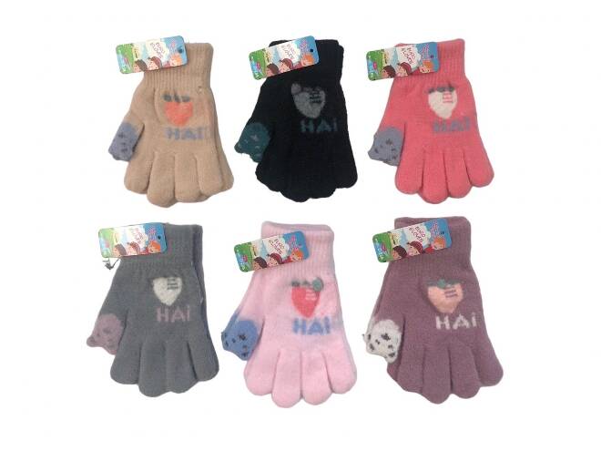 Rękawiczki dziecięce 9095 Mix KOLOR  Standard 1