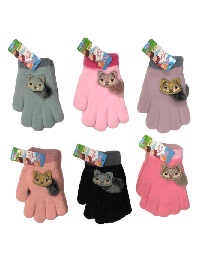 Rękawiczki dziecięce 9098 Mix KOLOR  Standard 1