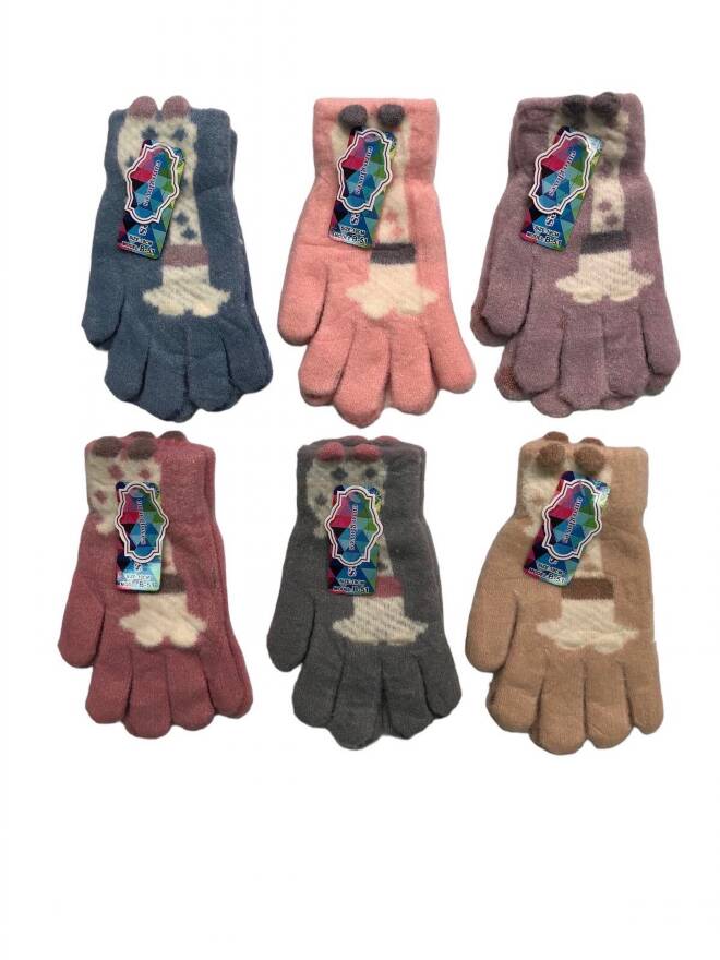 Rękawiczki dziecięce 9106 Mix KOLOR  Standard 1