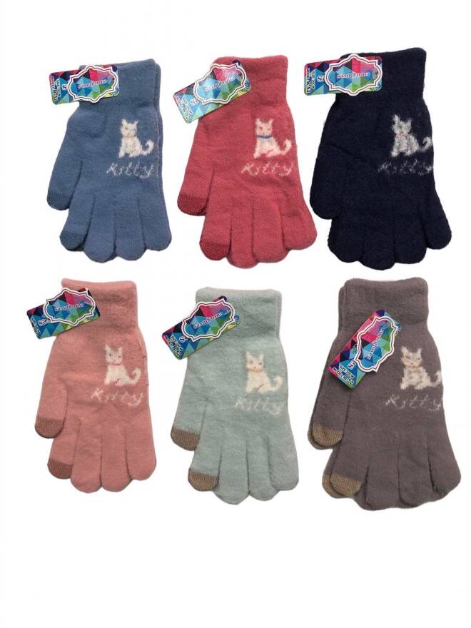 Rękawiczki dziecięce 9108 Mix KOLOR  Standard 1
