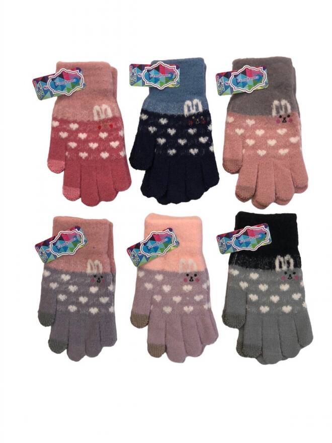 Rękawiczki dziecięce 9109 Mix KOLOR  Standard
