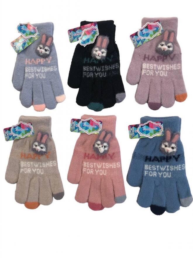 Rękawiczki dziecięce 9110 Mix KOLOR  Standard