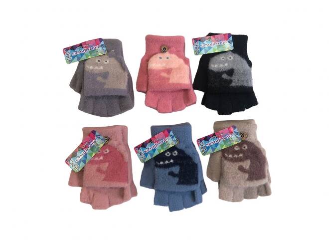 Rękawiczki dziecięce 9117 Mix KOLOR  Standard 1