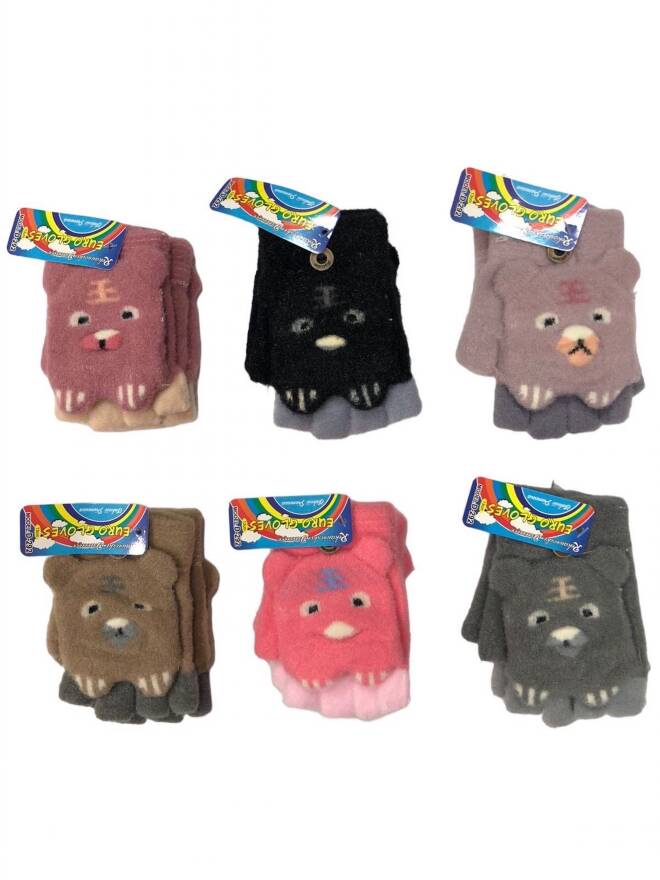 Rękawiczki dziecięce 9126 Mix KOLOR  Standard 1