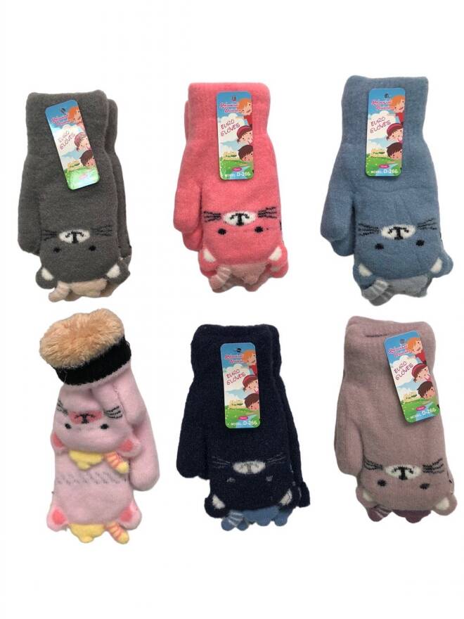 Rękawiczki dziecięce 9128 Mix KOLOR  Standard