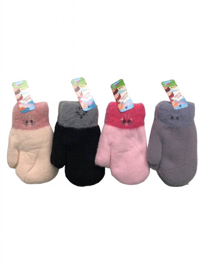 Rękawiczki dziecięce 9129 Mix KOLOR  Standard