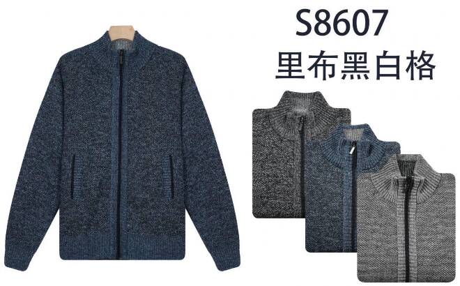 Sweter  męskie S8607 Mix KOLOR  M-3XL