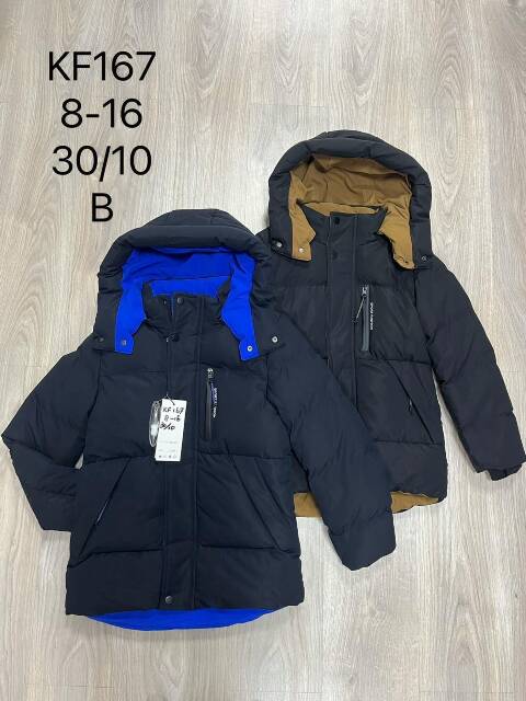Kurtka chłopięca zimowa KF167 Mix kolor 8-16 1