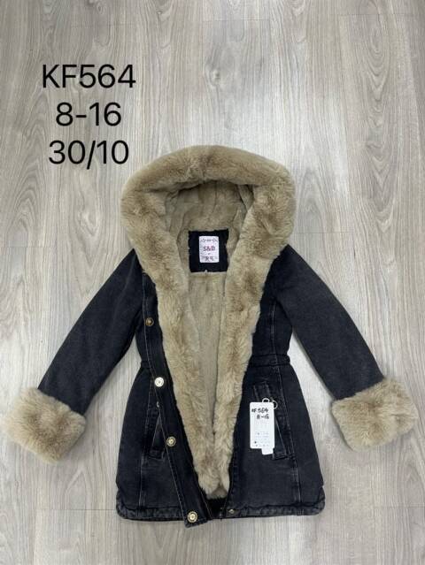 Kurtka dziewczęca zimowa KF564 Mix kolor 8-16 1