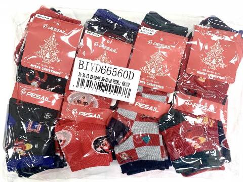 Skarpety dziecięce 66569D Mix kolor 31-42 1