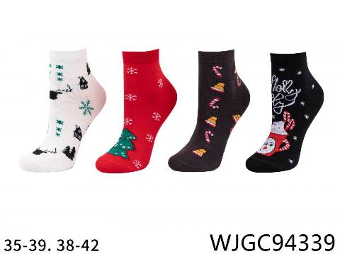 Skarpety damskie 94339 Mix kolor 35-42