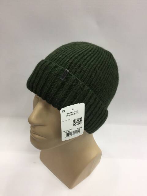 Czapka  męska zimowa 9778 Mix kolor Standard 2