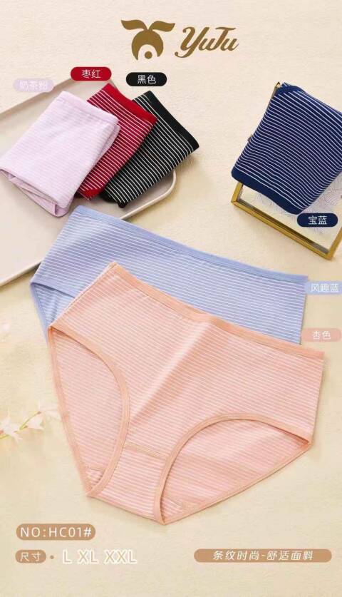 Majtki damskie 79103 Mix kolor L-2XL 1