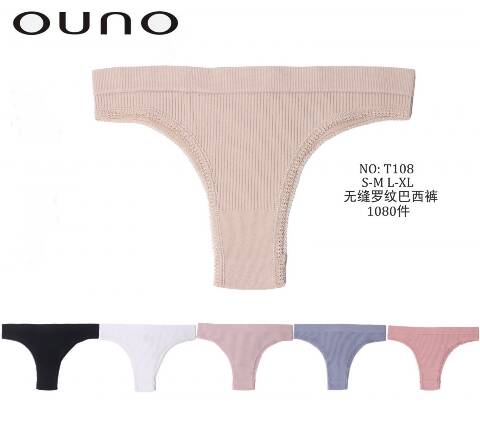 Majtki damskie T108 Mix kolor S/M-L/XL 1