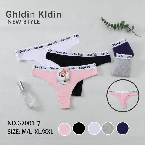 Majtki damskie G7001-7 Mix kolor M-2XL